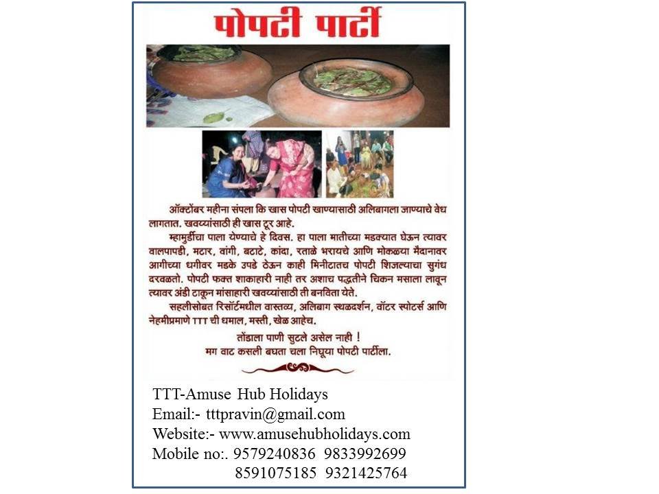 WhatsApp Image 2023-02-20 at 10.09.27 AM